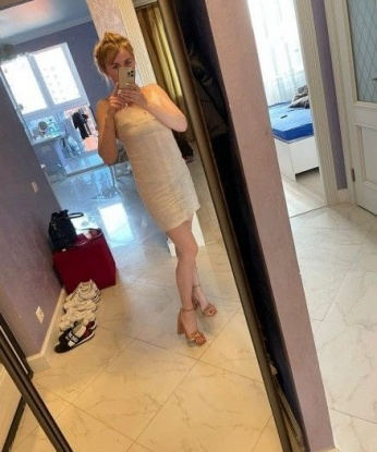 Екатерина