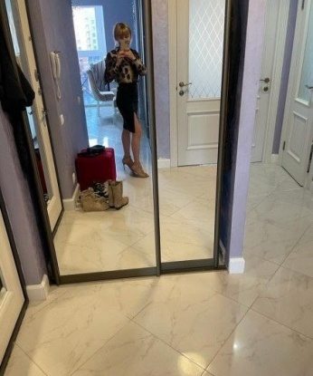 Екатерина