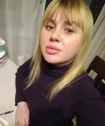 Екатерина